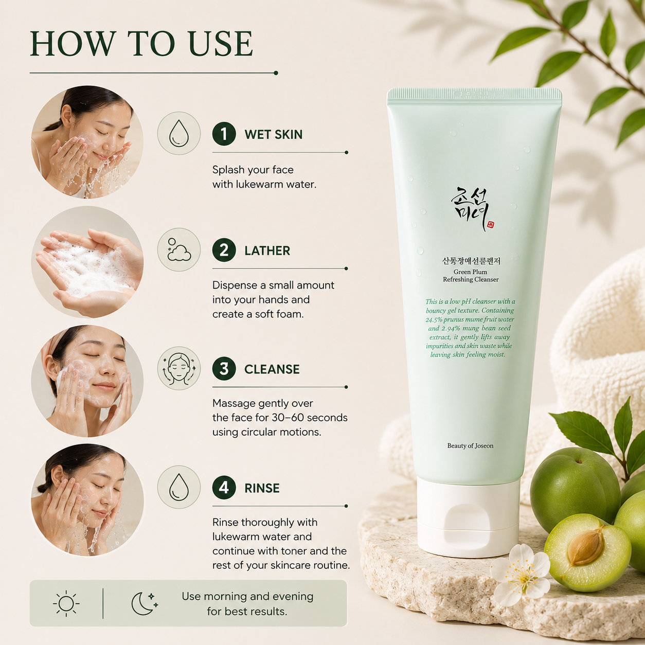 Beauty of Joseon Green Plum Refreshing Cleanser 100ml